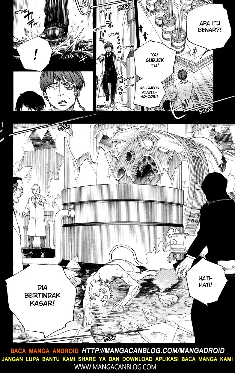 ao-no-exorcist - Chapter: 104