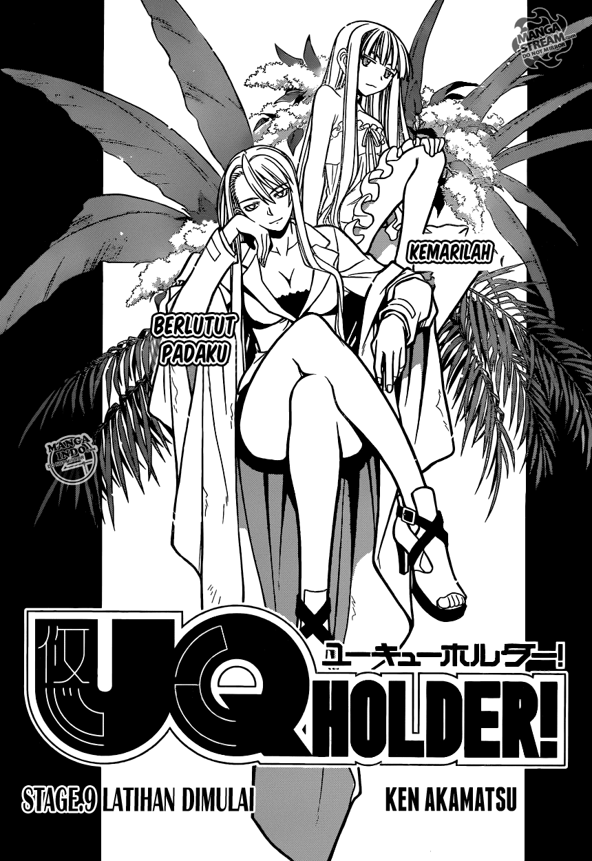 uq-holder - Chapter: 9