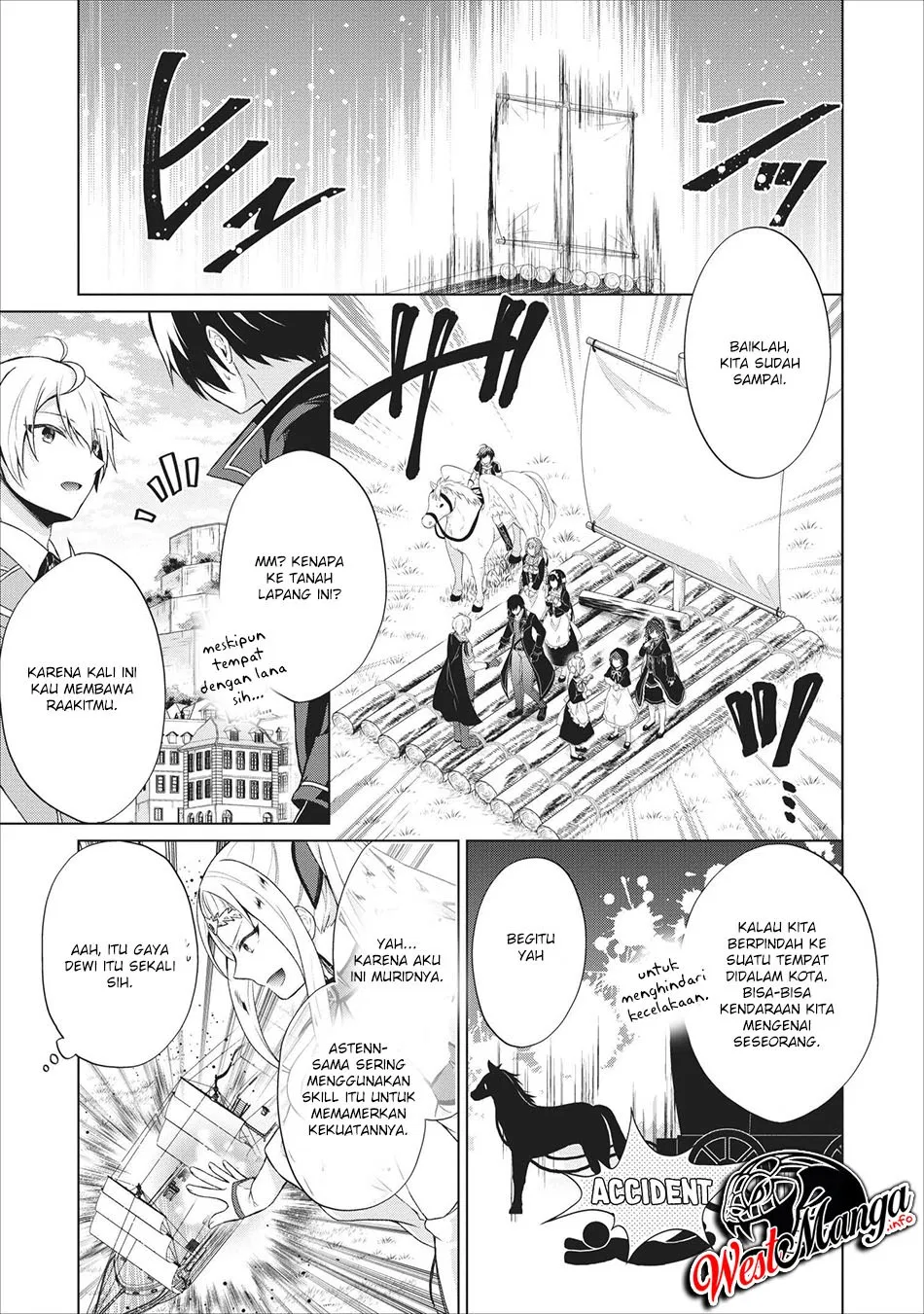 shingan-no-yuusha - Chapter: 23