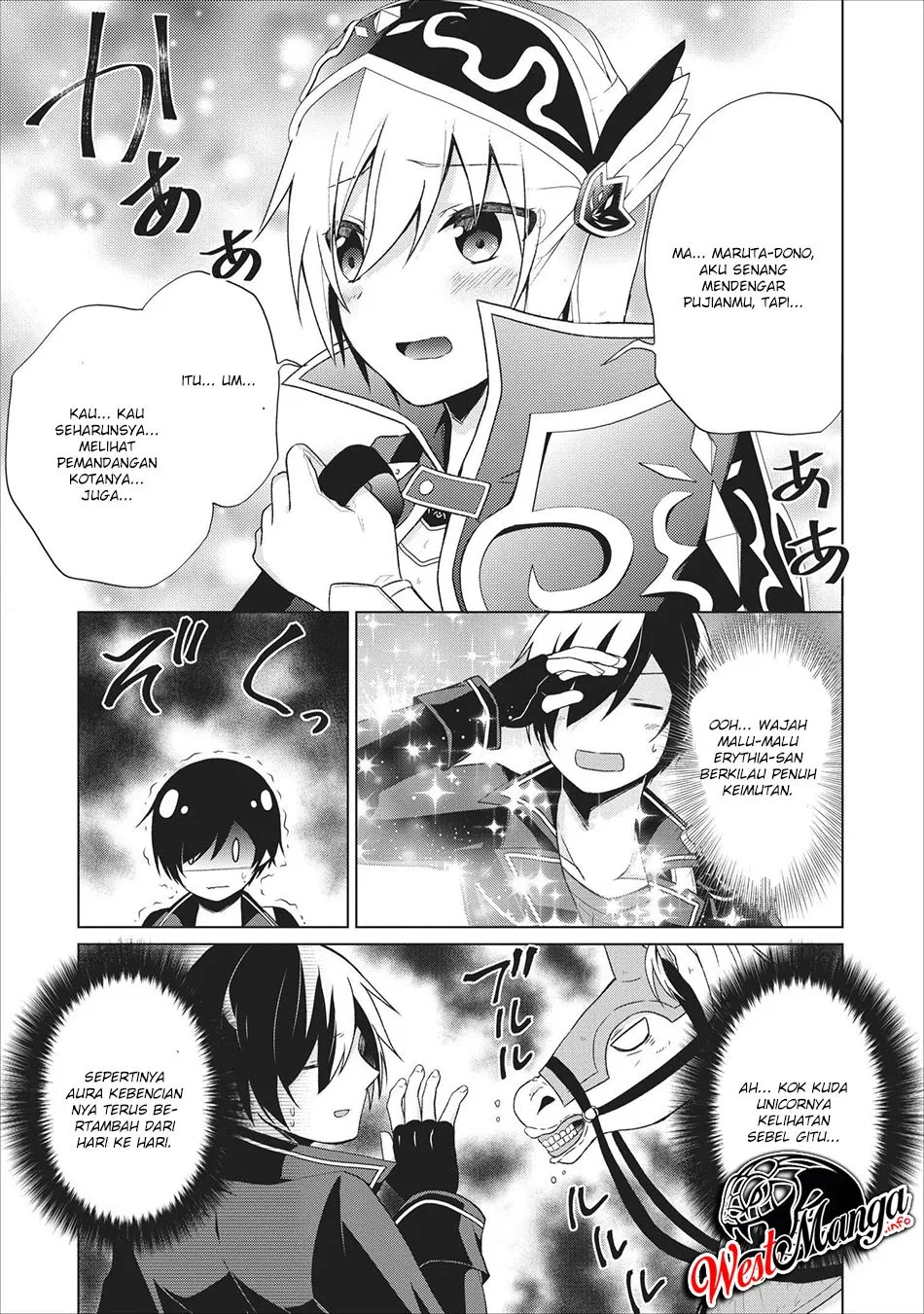 shingan-no-yuusha - Chapter: 23