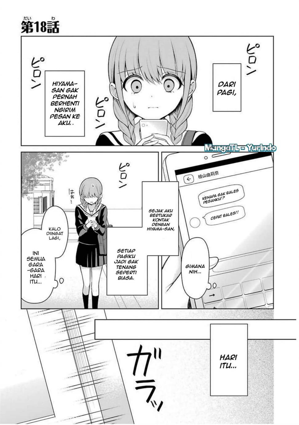 shojo-manga-shujinko-x-rival-san - Chapter: 18