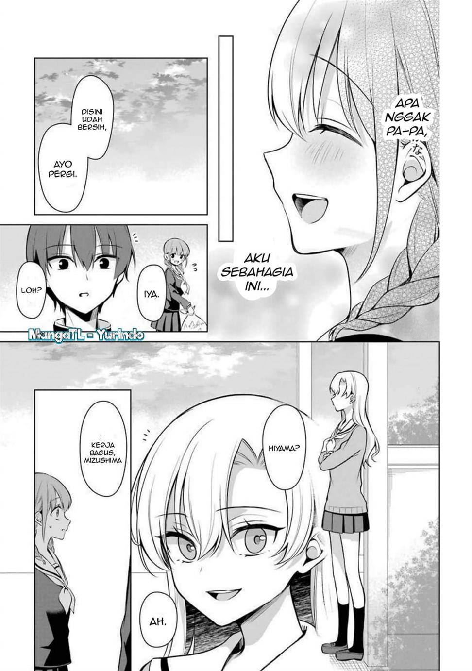 shojo-manga-shujinko-x-rival-san - Chapter: 18