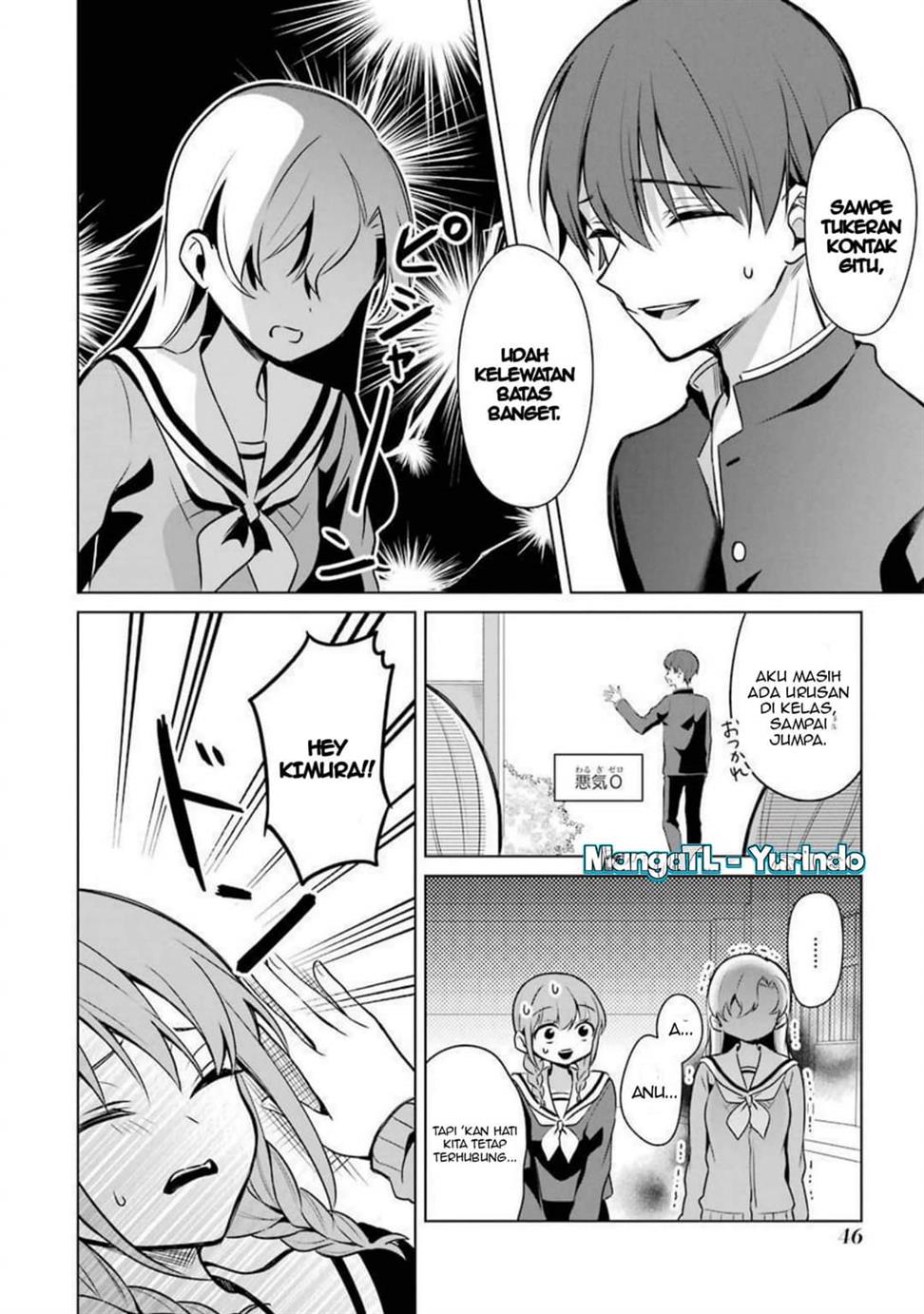 shojo-manga-shujinko-x-rival-san - Chapter: 18