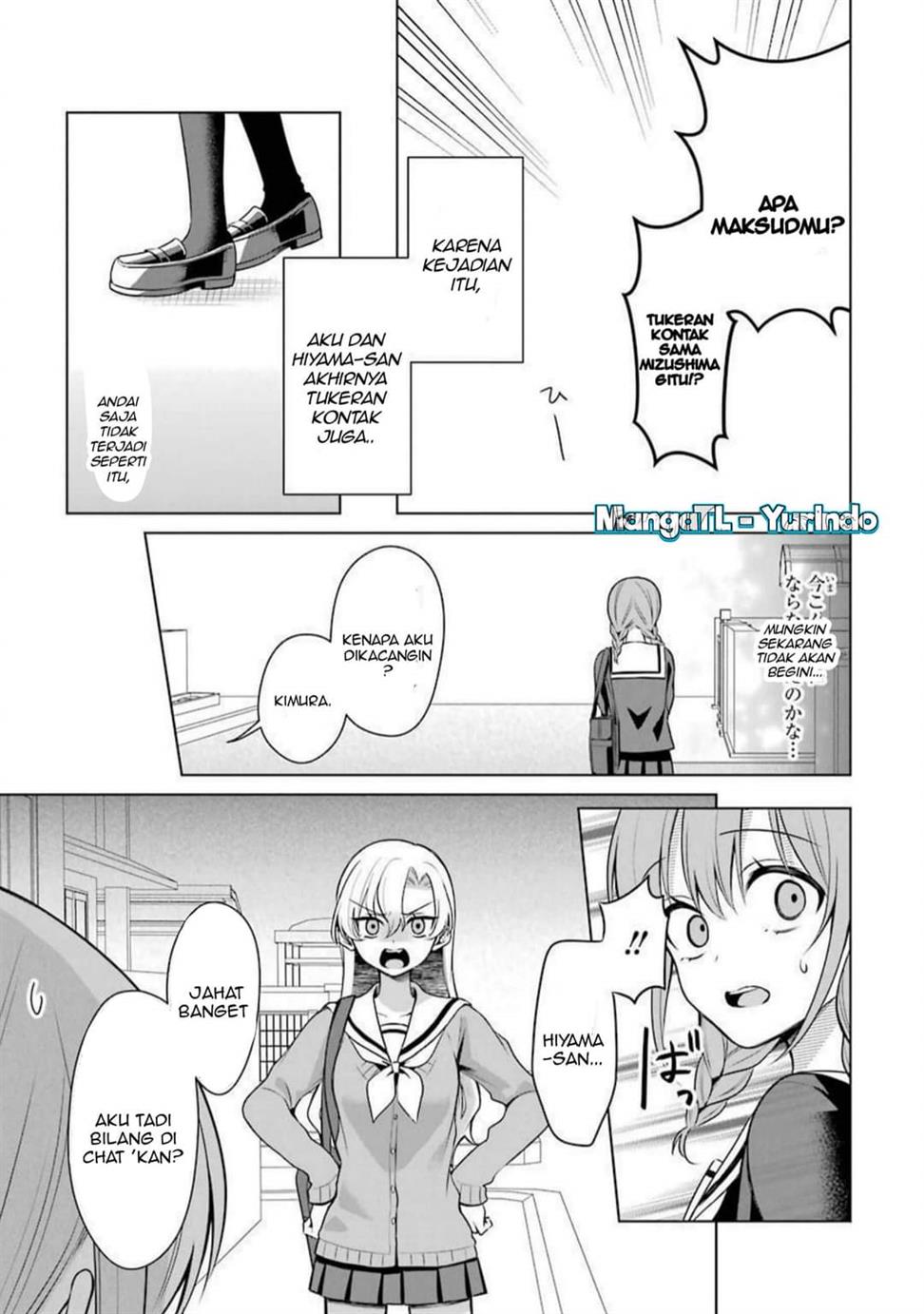 shojo-manga-shujinko-x-rival-san - Chapter: 18