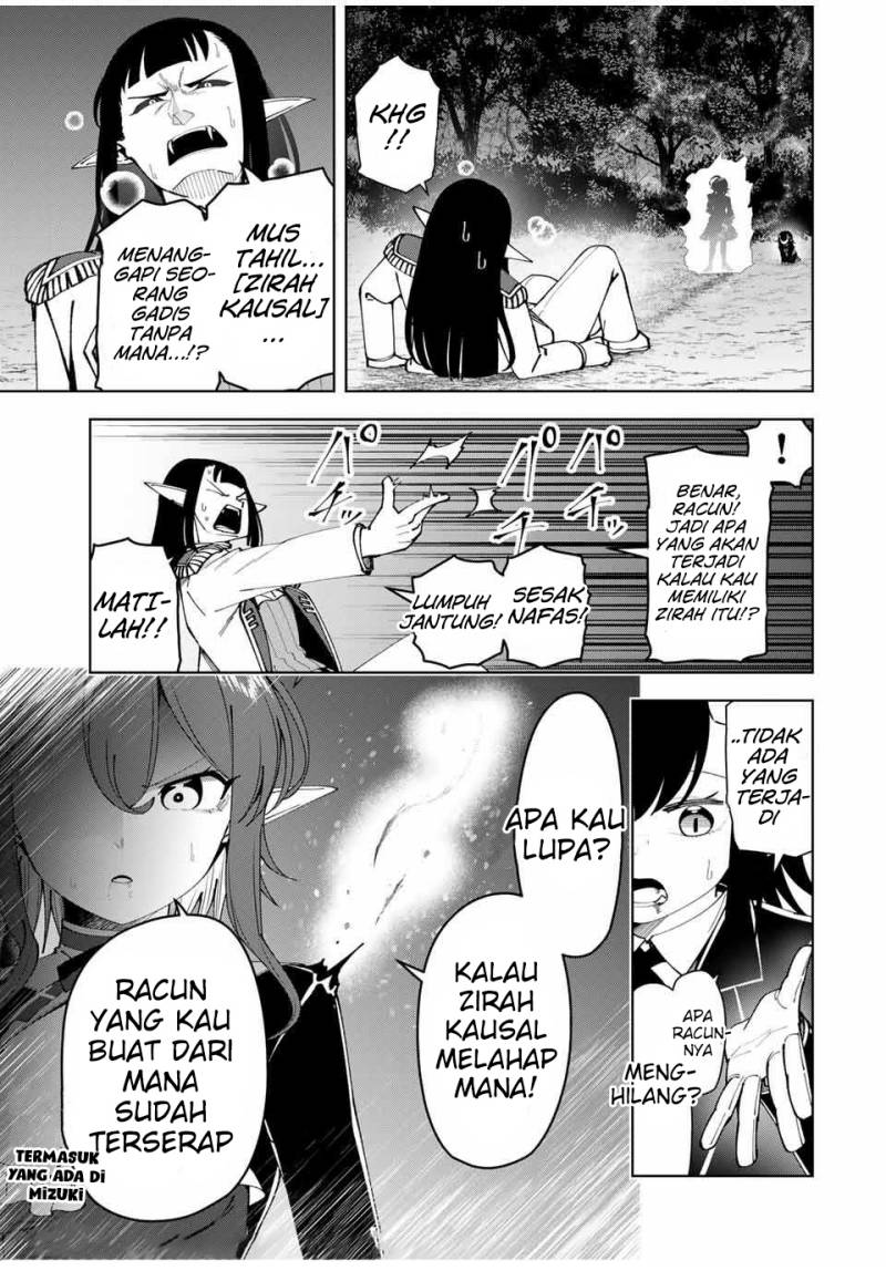 yuusha-to-yobareta-nochi-ni-soshite-musou-otoko-wa-kazoku-wo-tsukuru - Chapter: 26
