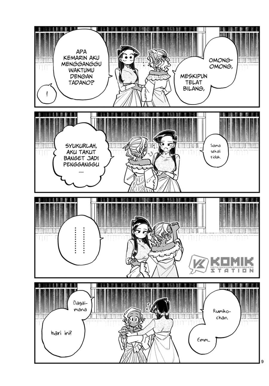 komi-san-wa-komyushou-desu - Chapter: 234