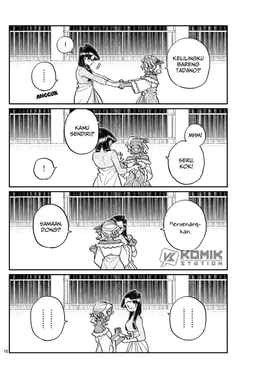 komi-san-wa-komyushou-desu - Chapter: 234