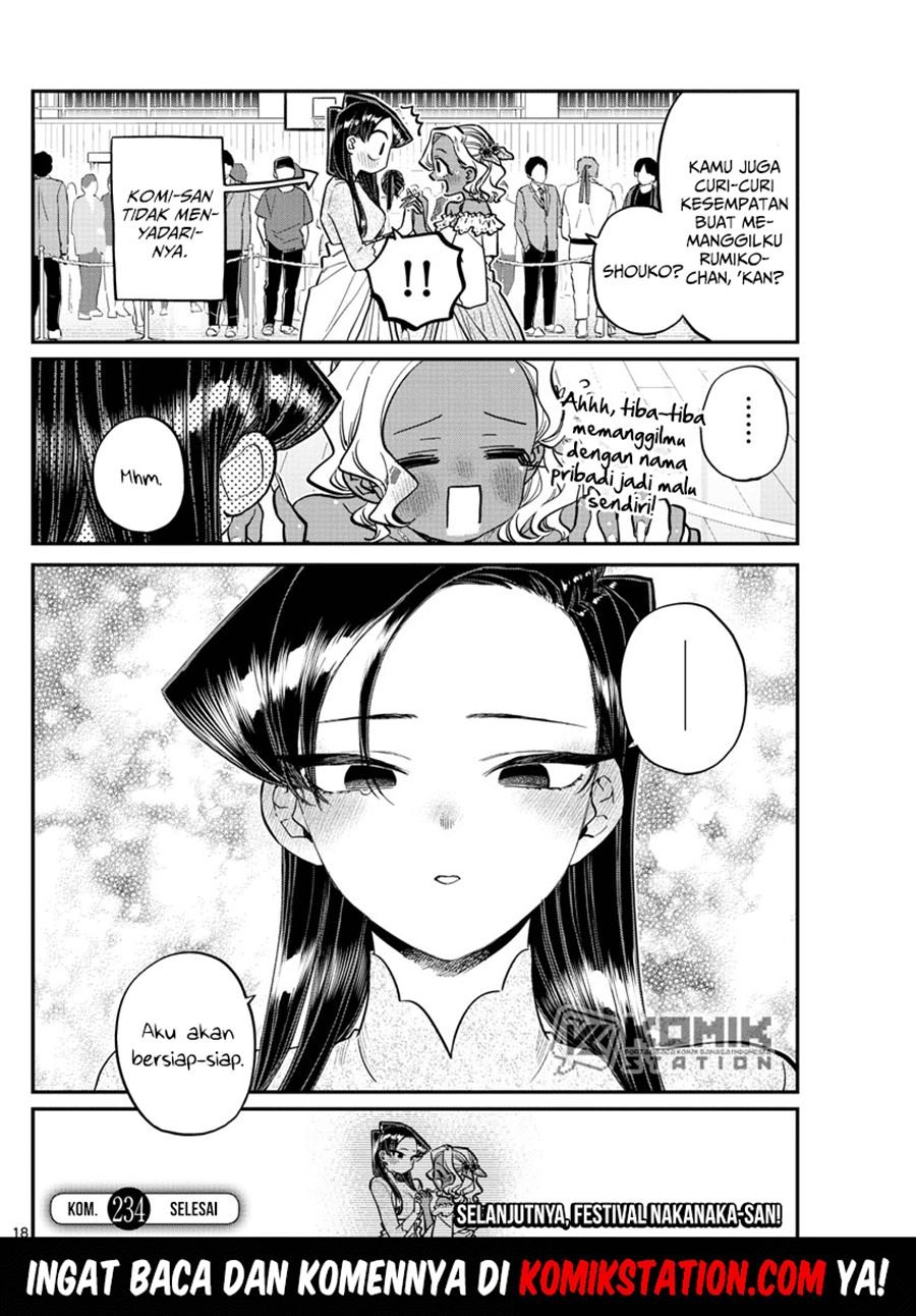 komi-san-wa-komyushou-desu - Chapter: 234