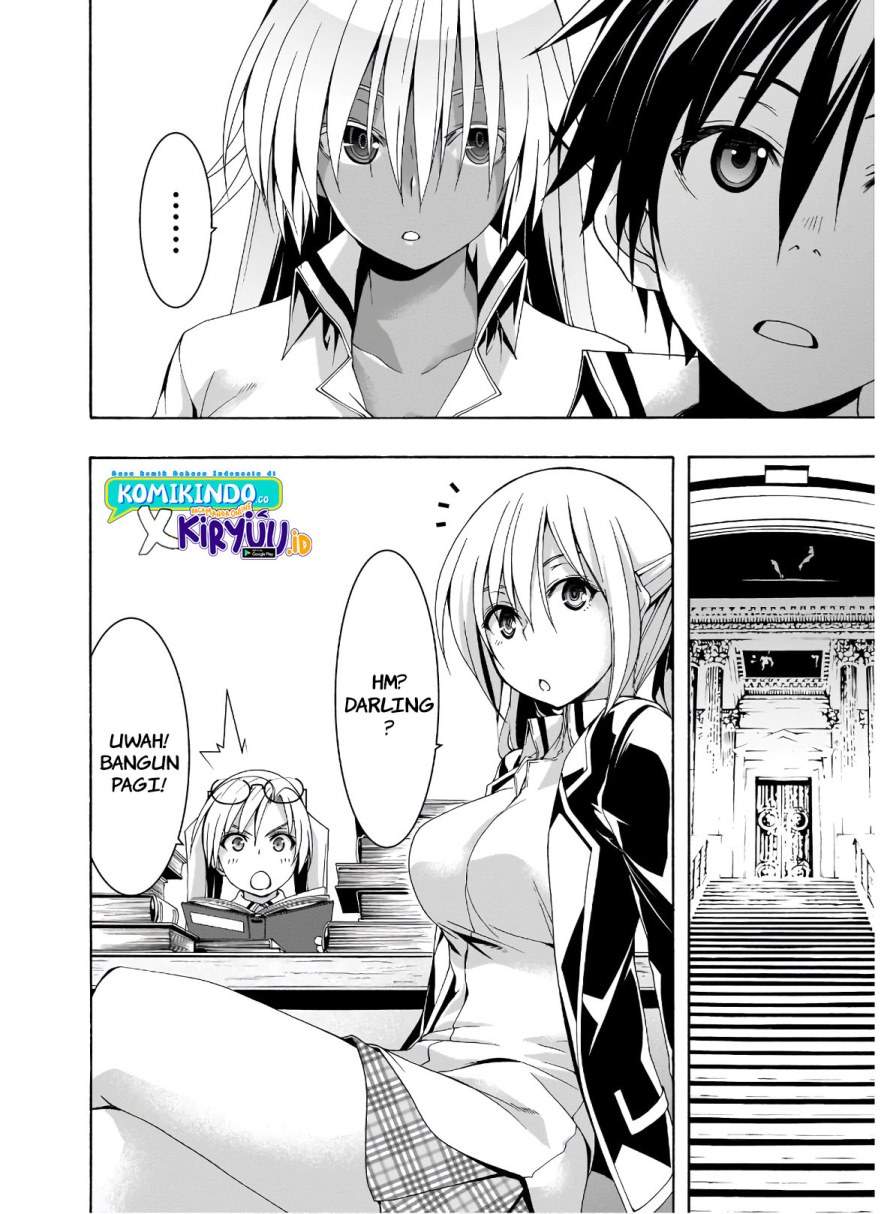 trinity-seven - Chapter: 101