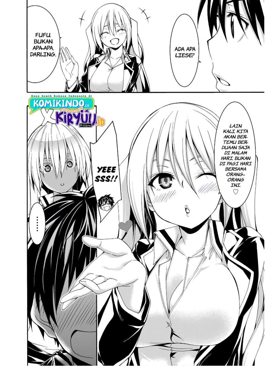 trinity-seven - Chapter: 101