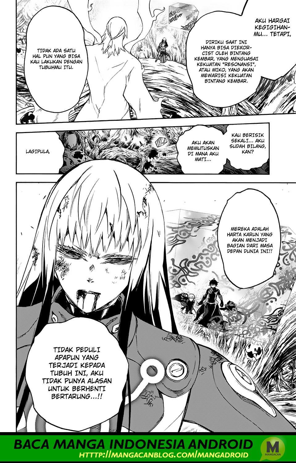 sousei-no-onmyouji - Chapter: 65