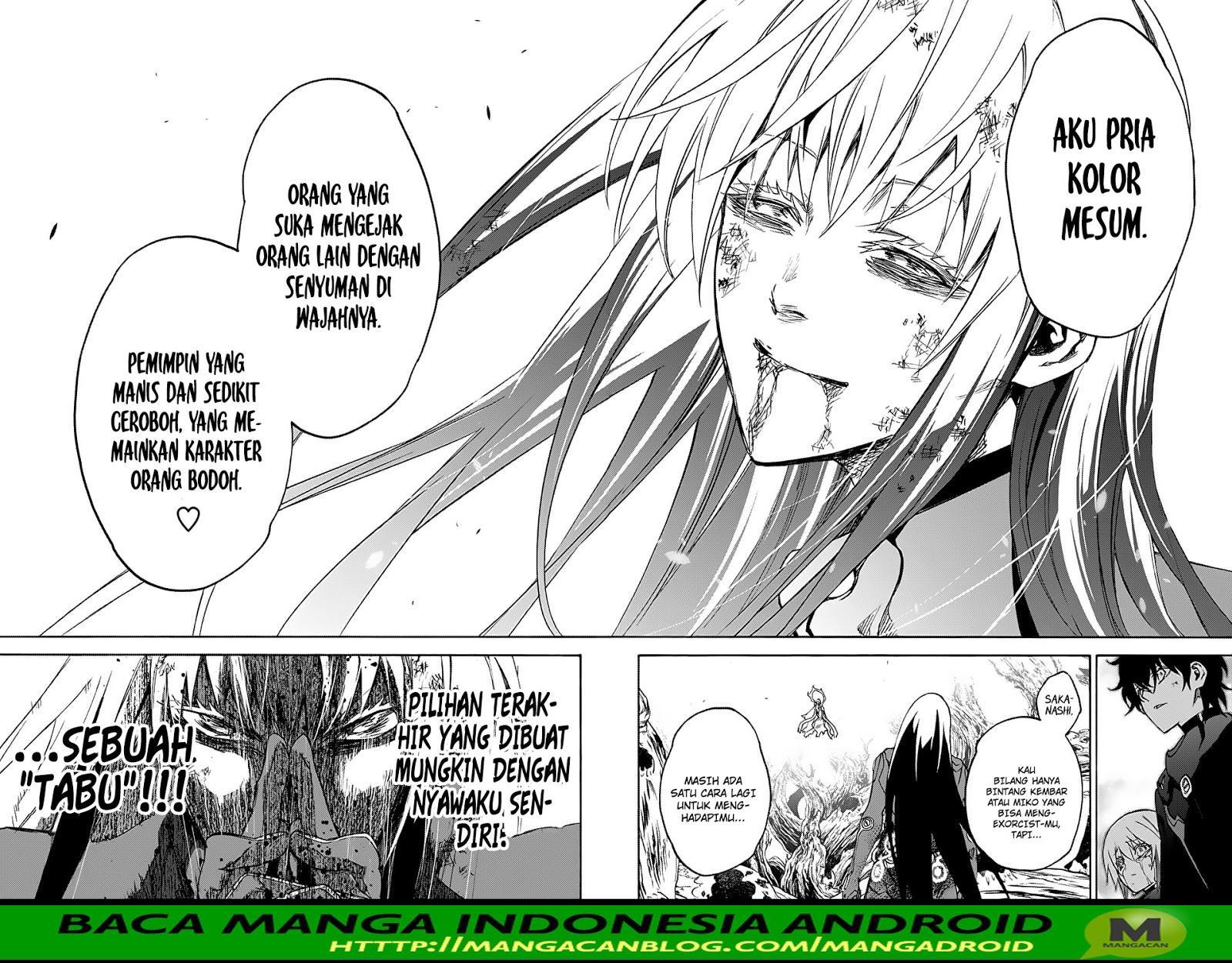 sousei-no-onmyouji - Chapter: 65