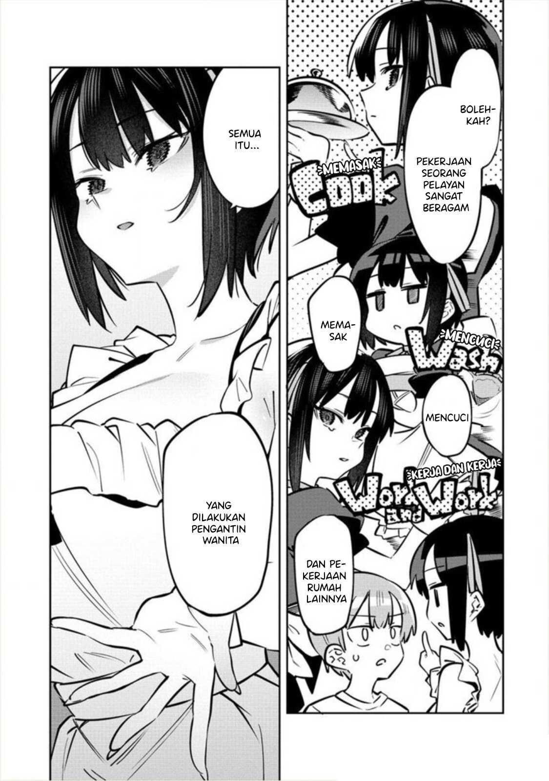 bokunchi-no-maid-san-tachi - Chapter: 2