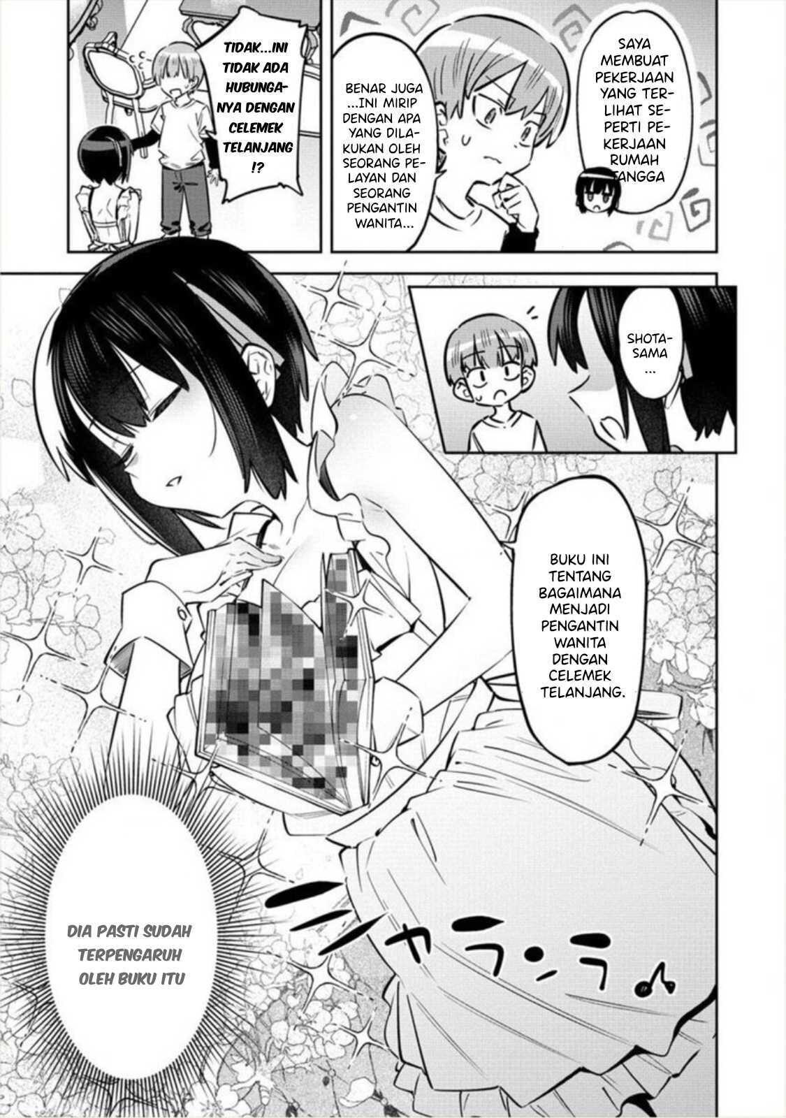 bokunchi-no-maid-san-tachi - Chapter: 2