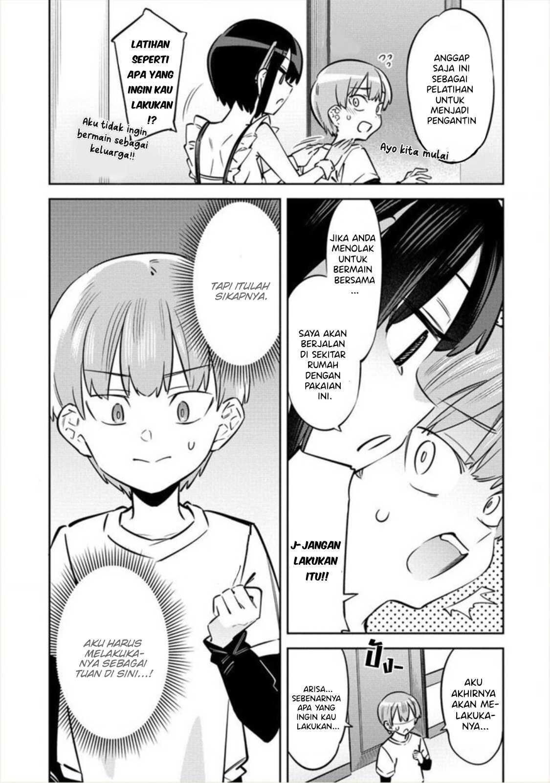 bokunchi-no-maid-san-tachi - Chapter: 2