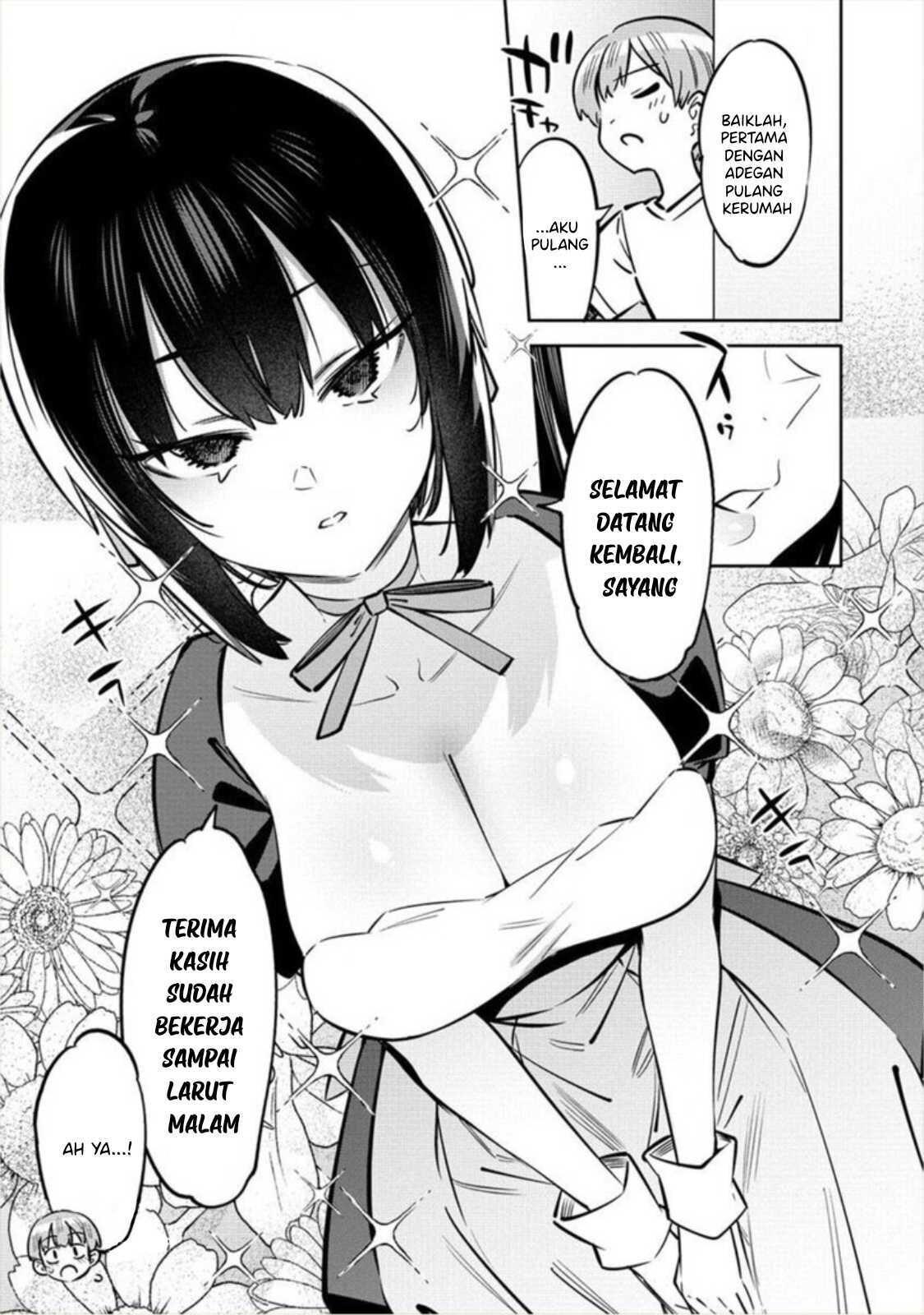 bokunchi-no-maid-san-tachi - Chapter: 2