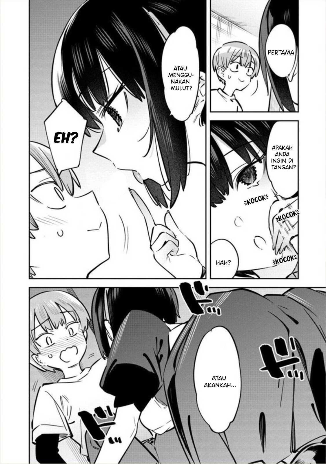 bokunchi-no-maid-san-tachi - Chapter: 2