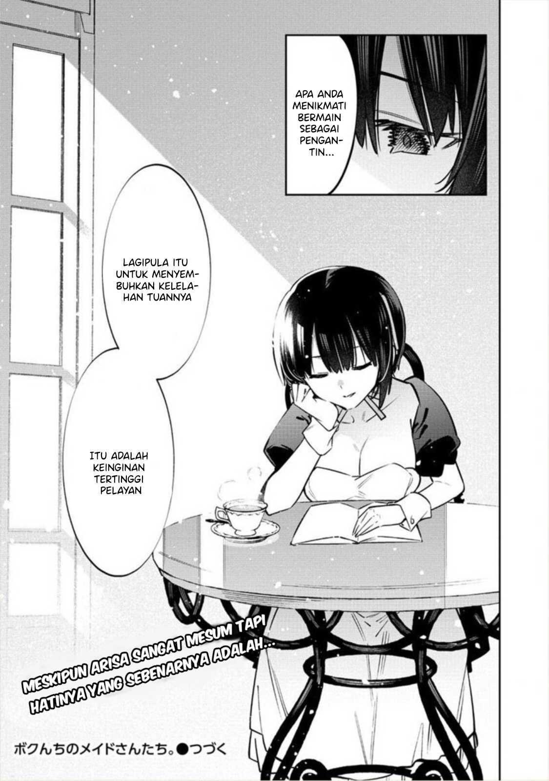 bokunchi-no-maid-san-tachi - Chapter: 2