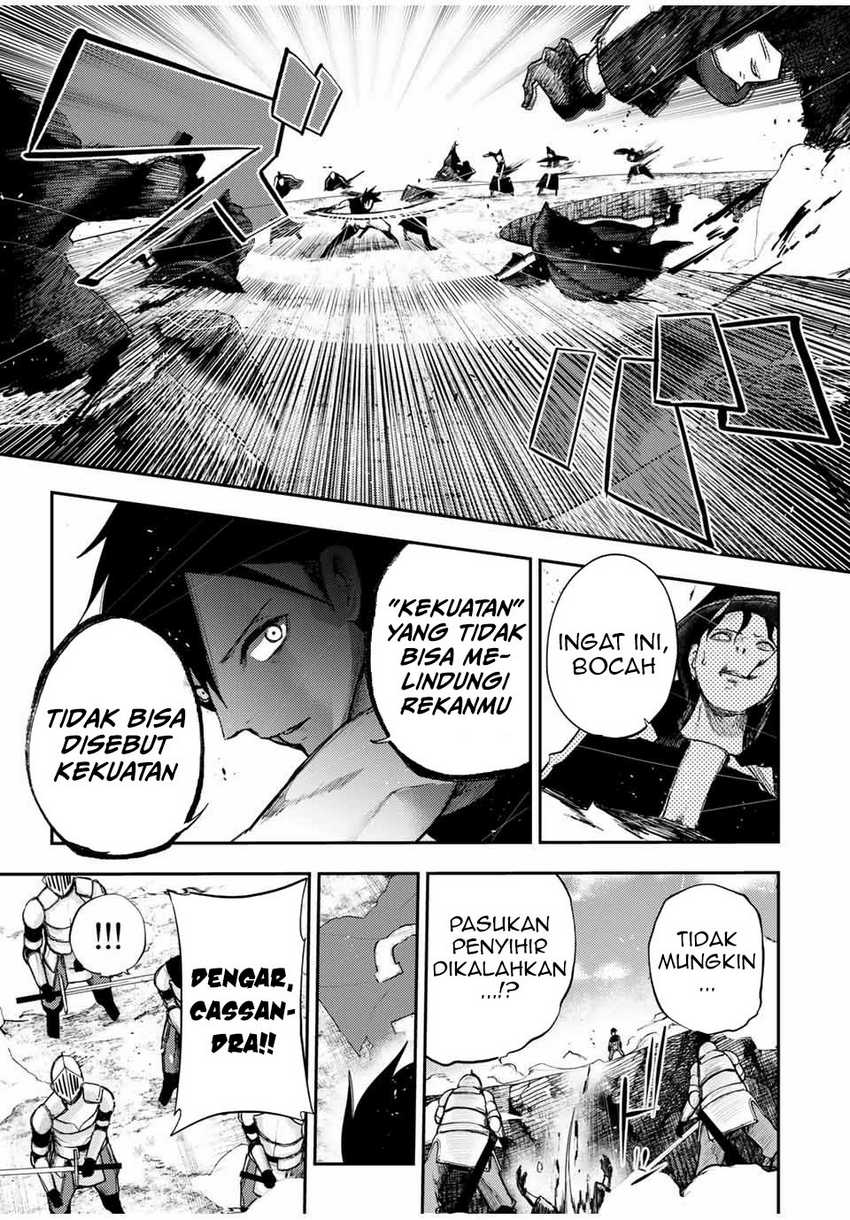 dorei-tensei-sono-dorei-saikyou-no-moto-ouji-ni-tsuki - Chapter: 30