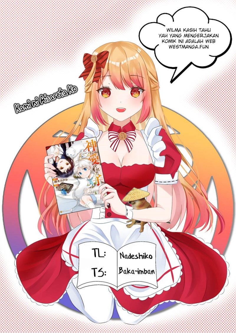 kami-ni-aisareta-ko - Chapter: 25