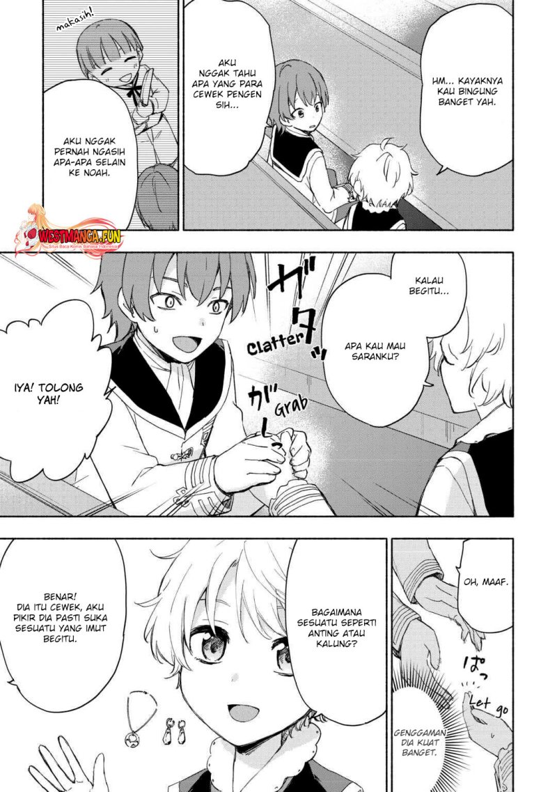 kami-ni-aisareta-ko - Chapter: 25