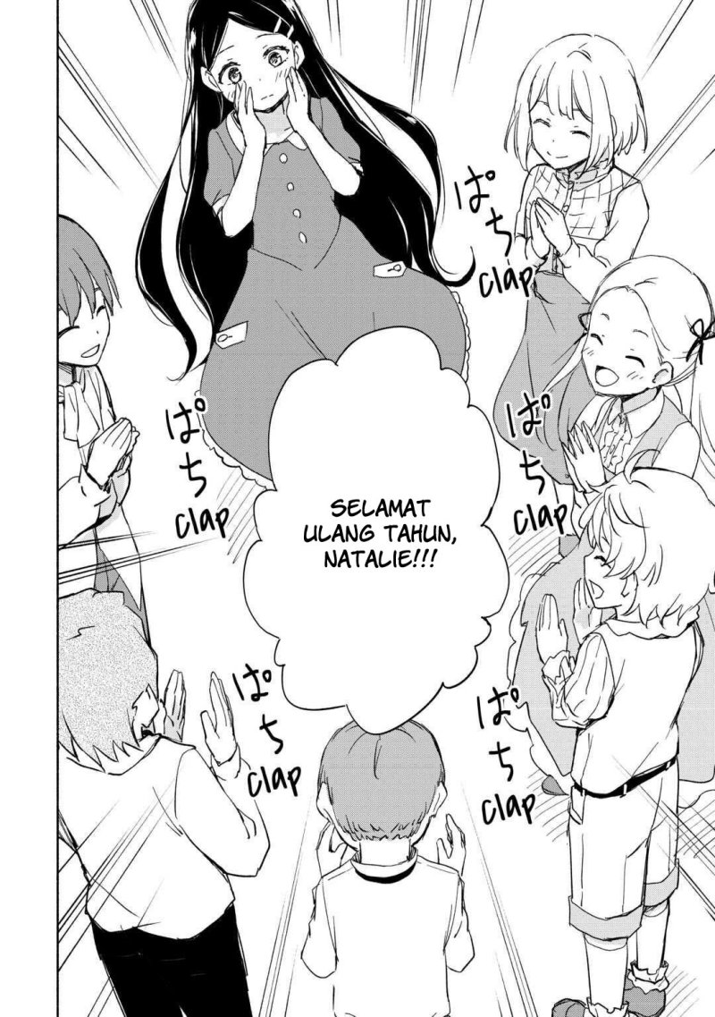 kami-ni-aisareta-ko - Chapter: 25