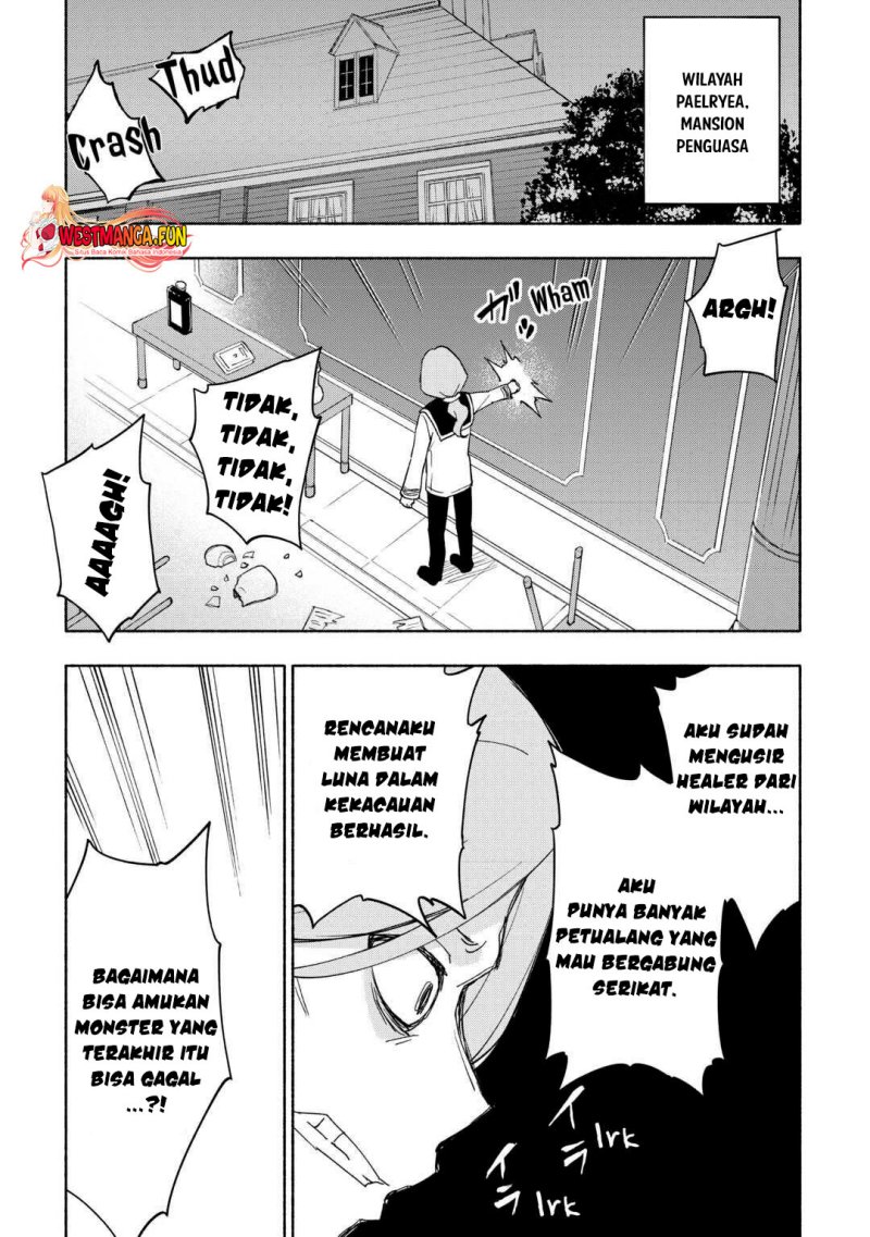 kami-ni-aisareta-ko - Chapter: 25