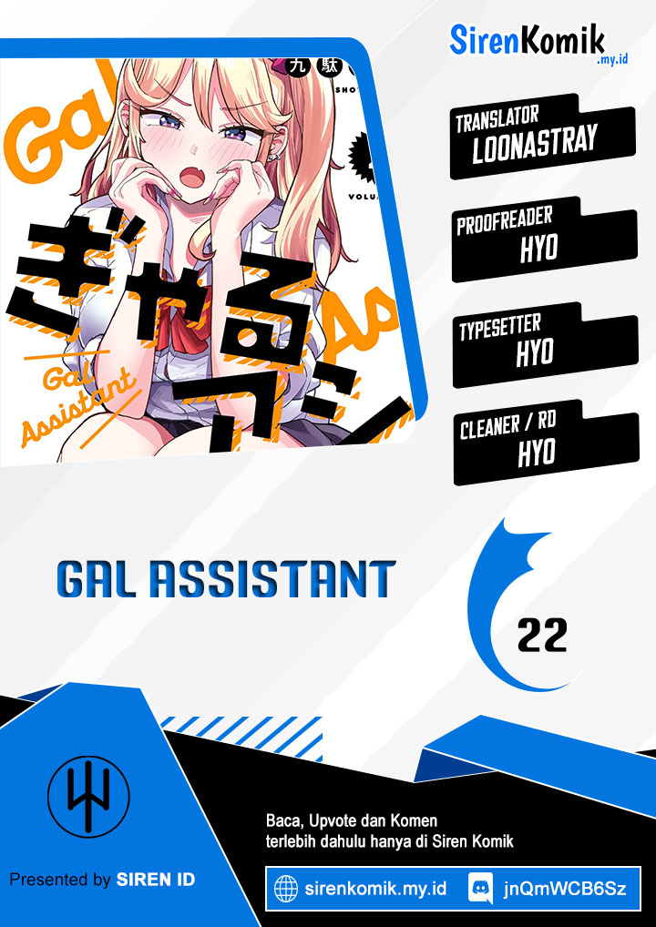 gal-assi - Chapter: 22