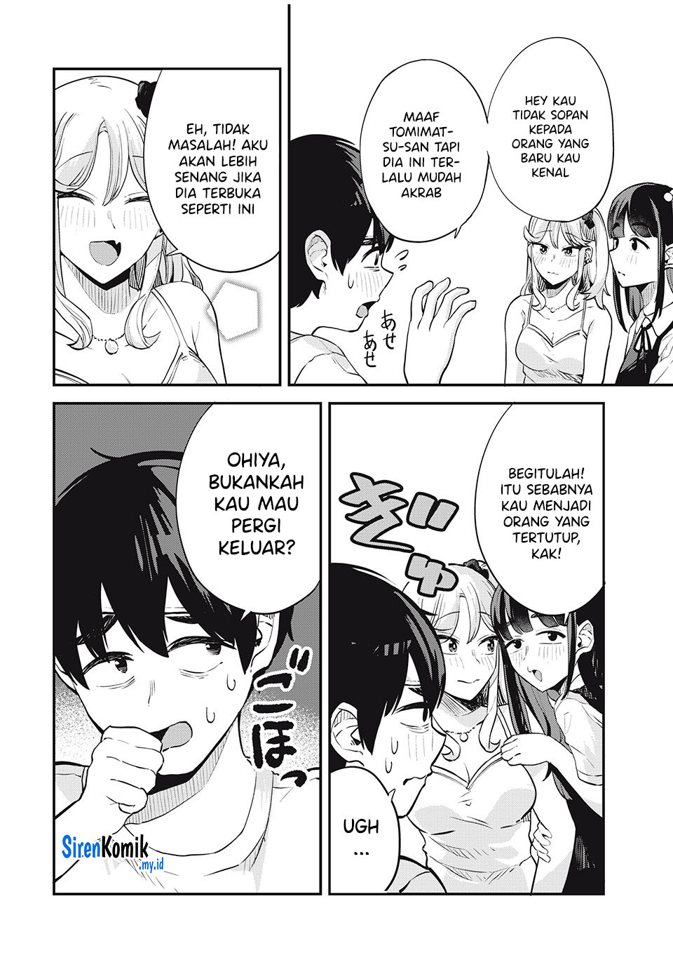 gal-assi - Chapter: 22