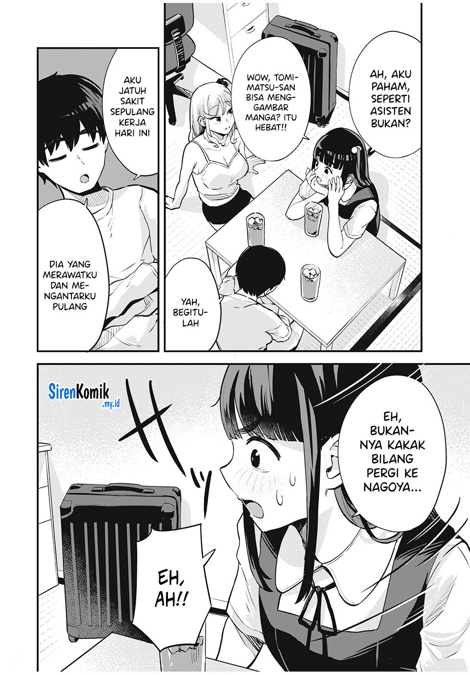 gal-assi - Chapter: 22