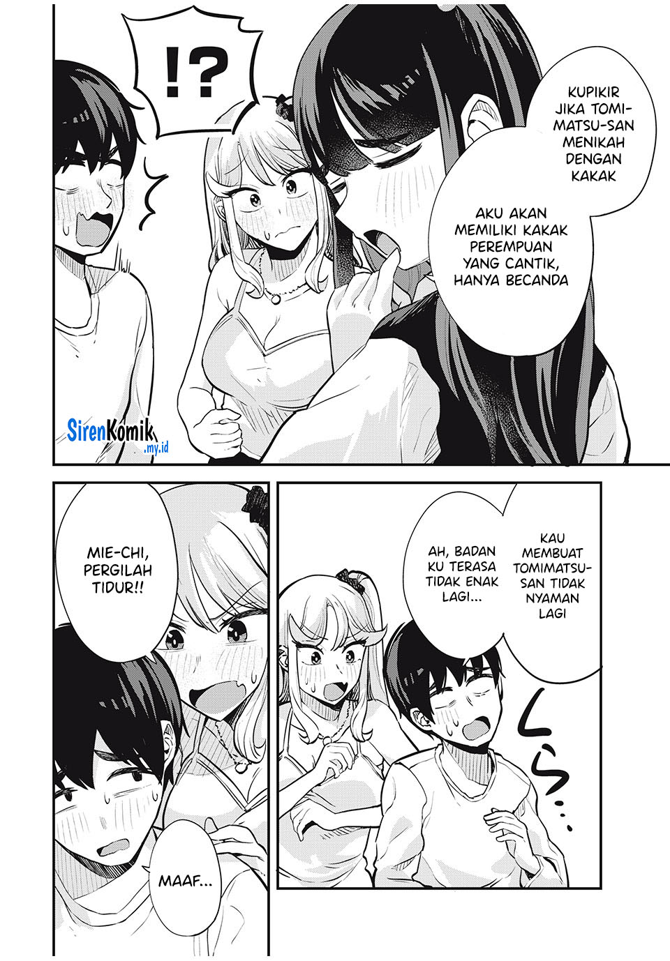 gal-assi - Chapter: 22