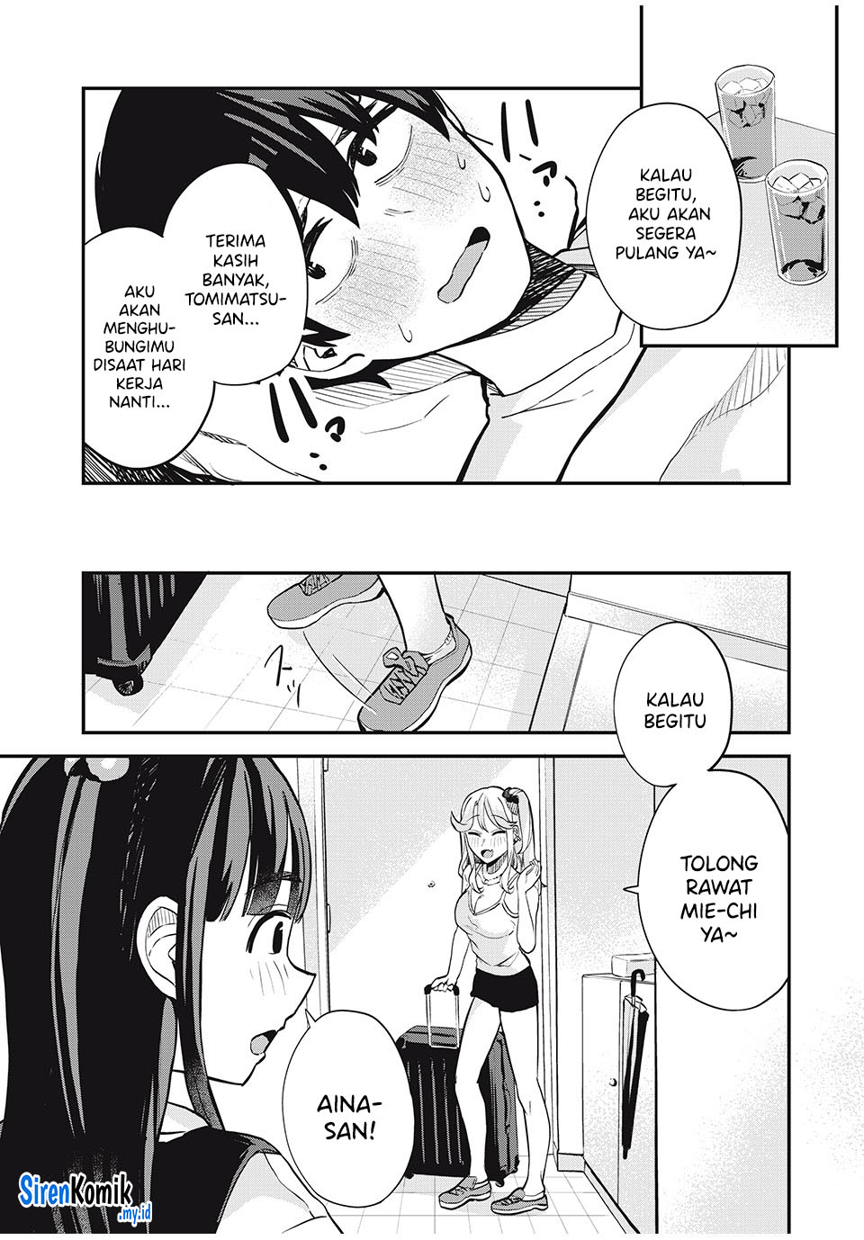 gal-assi - Chapter: 22