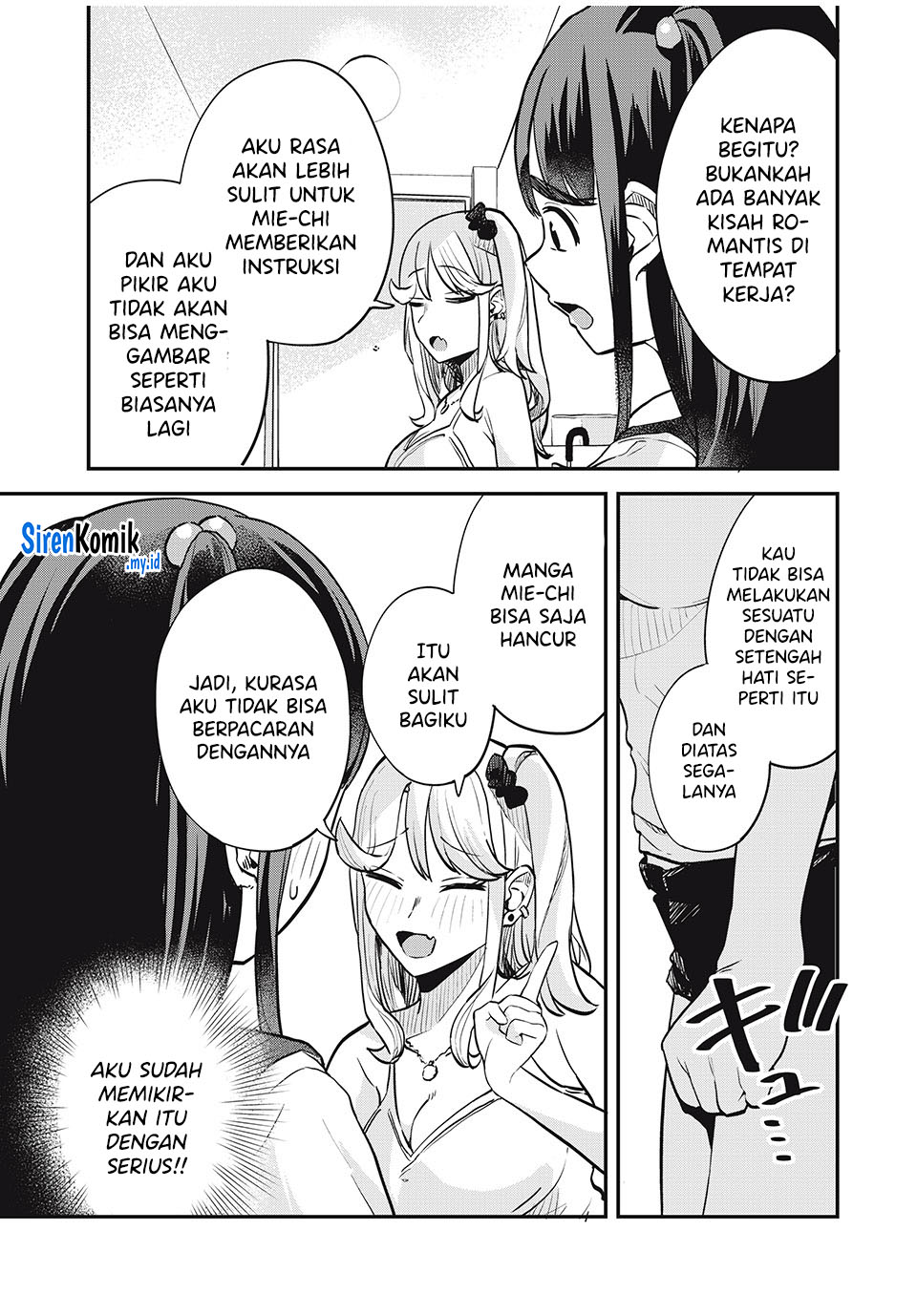 gal-assi - Chapter: 22