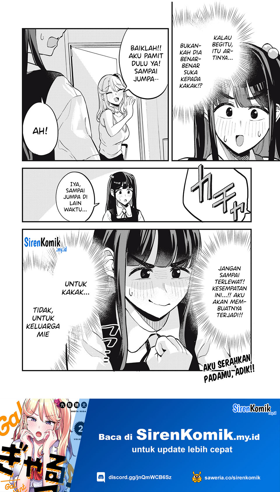 gal-assi - Chapter: 22