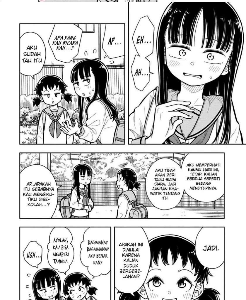 kyou-kara-hajimeru-osananajimi - Chapter: 8