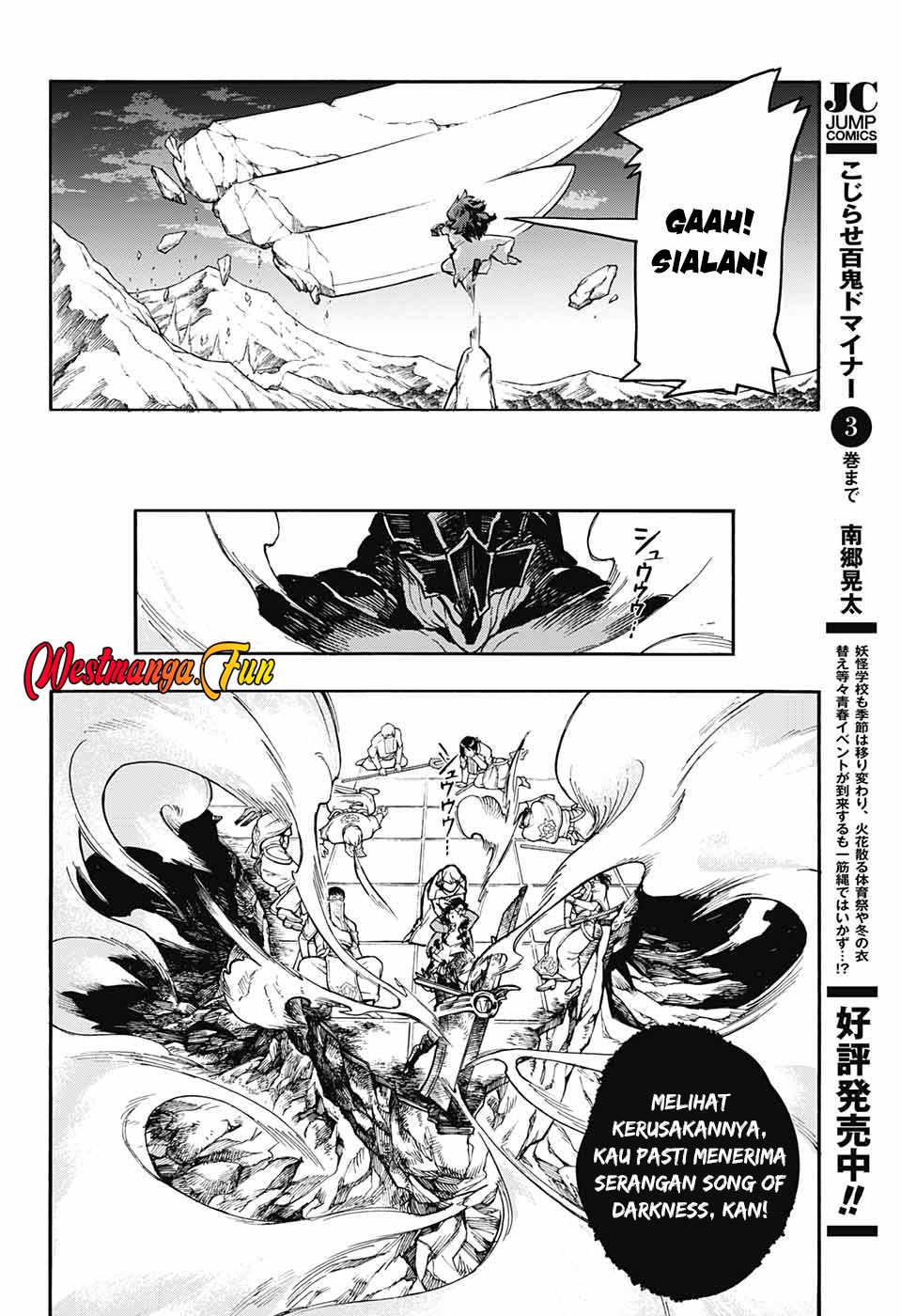 majo-no-kaigashuu - Chapter: 23