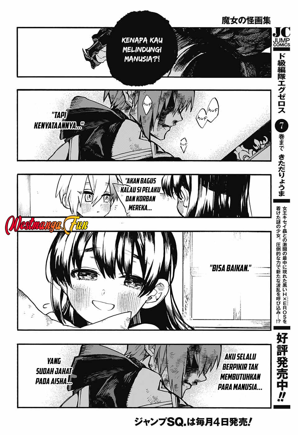 majo-no-kaigashuu - Chapter: 23