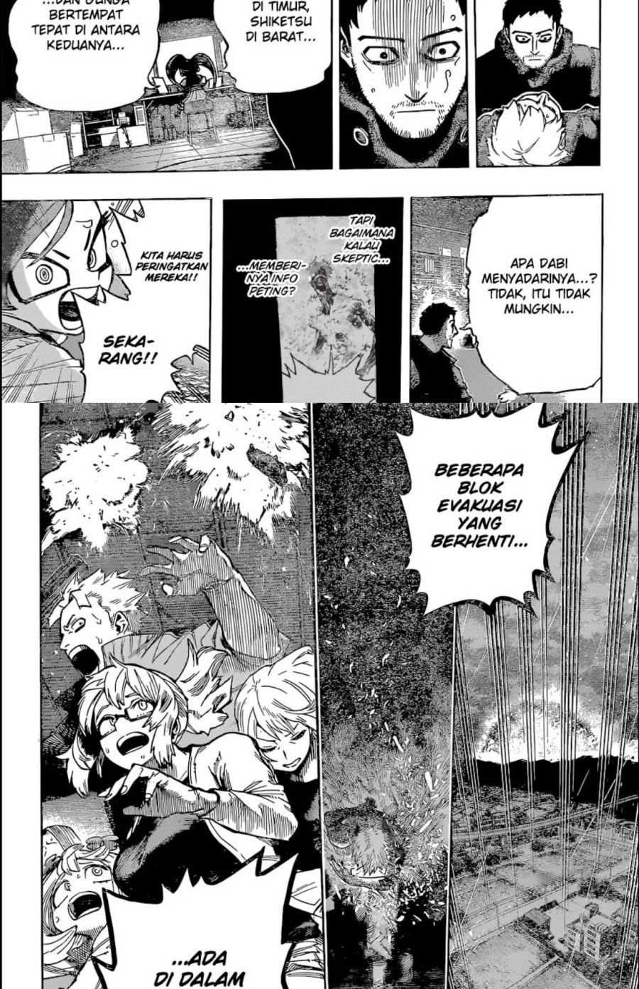 boku-no-hero-academia - Chapter: 386