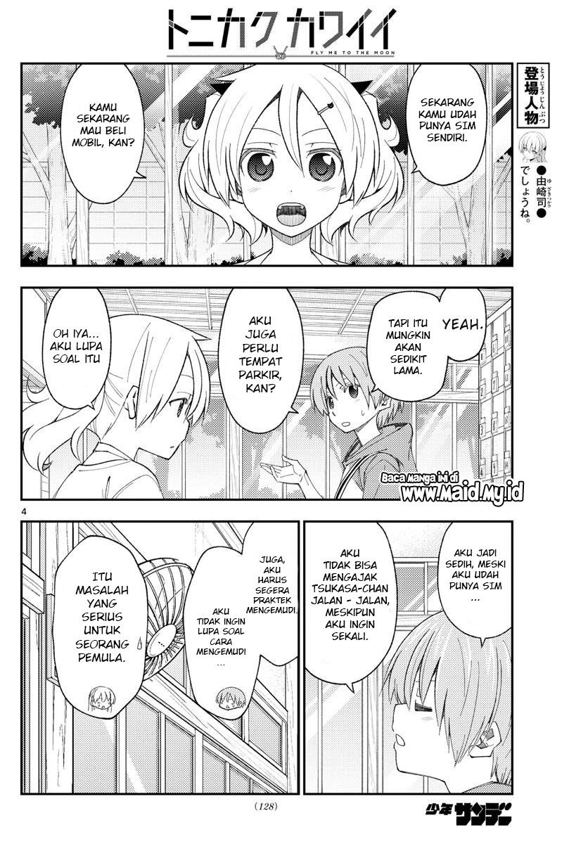 tonikaku-kawaii-indo - Chapter: 167