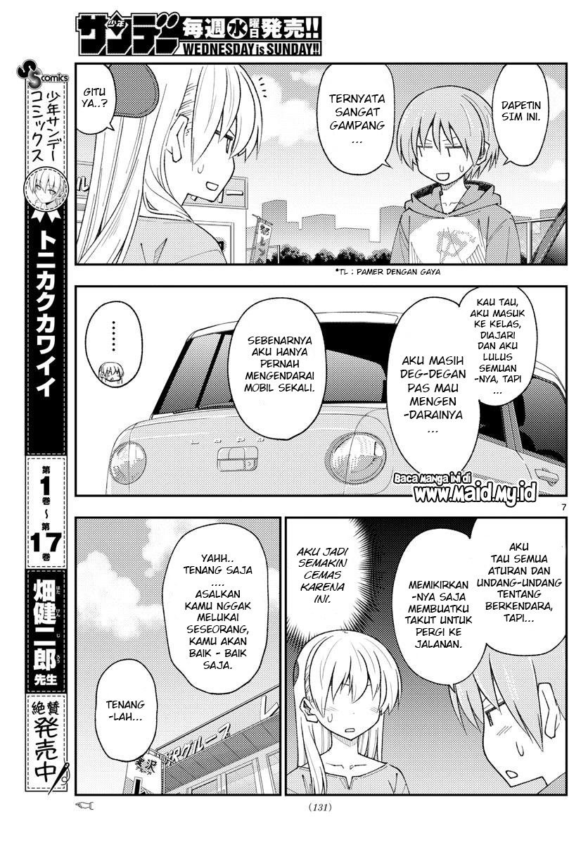 tonikaku-kawaii-indo - Chapter: 167