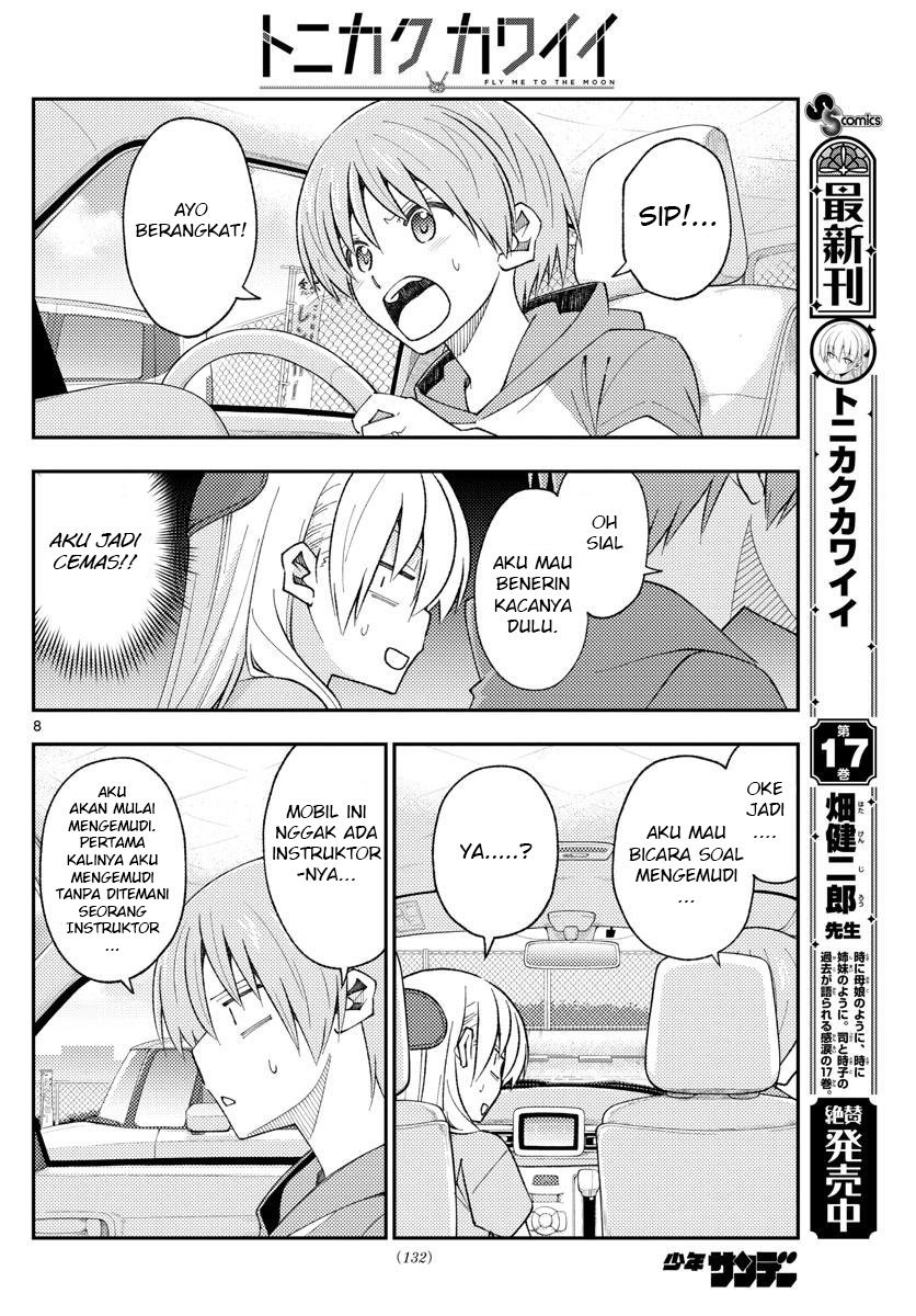 tonikaku-kawaii-indo - Chapter: 167