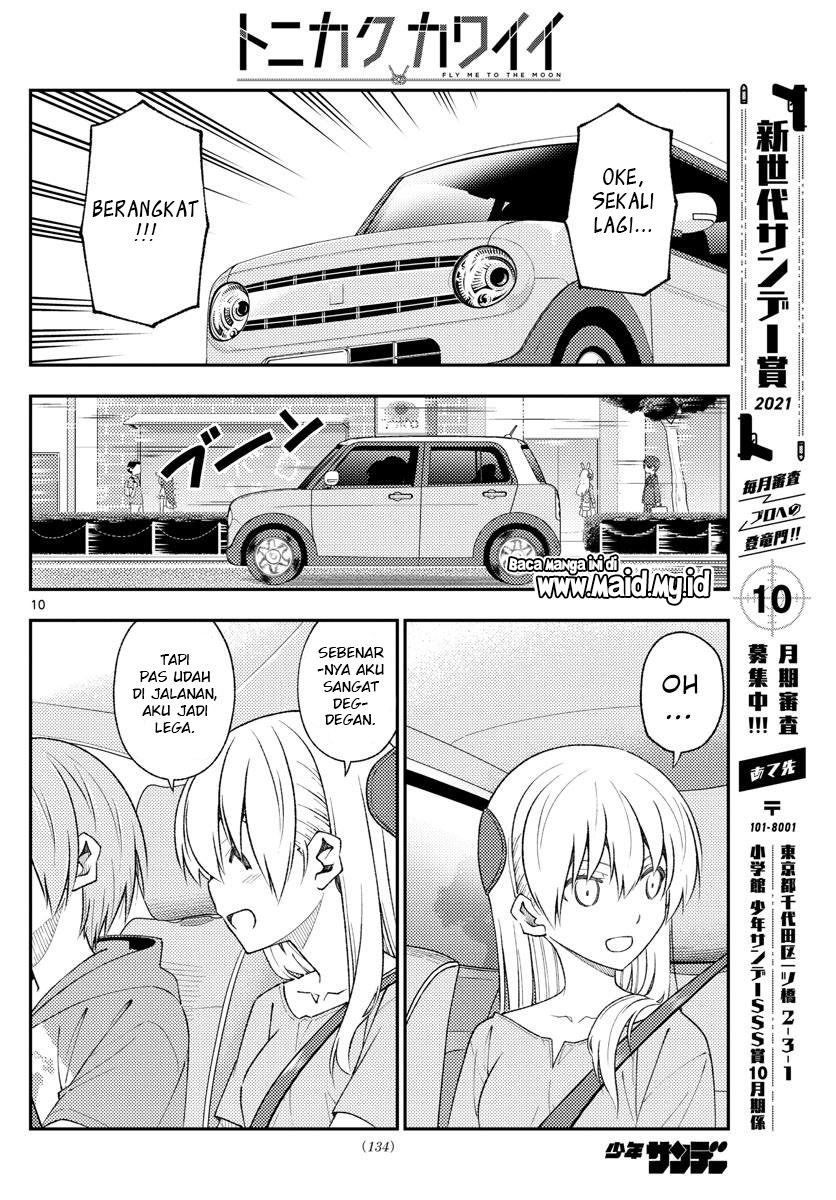 tonikaku-kawaii-indo - Chapter: 167