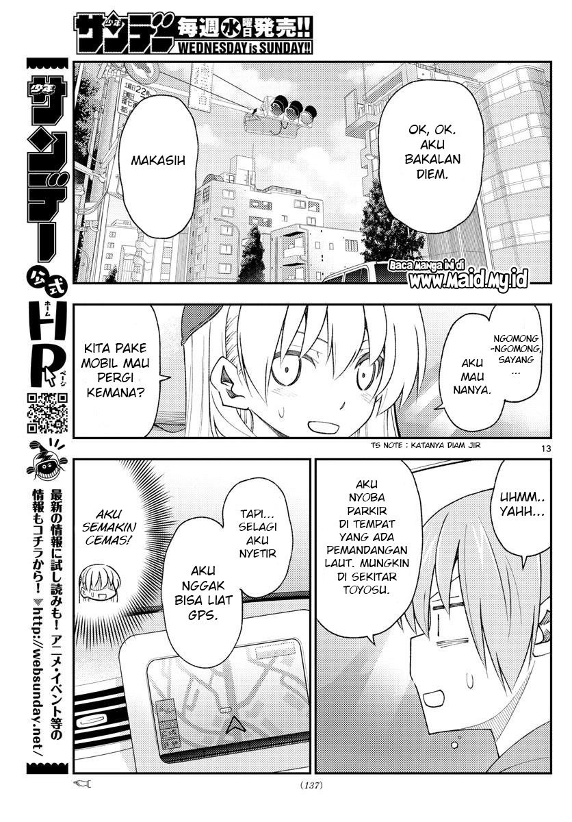 tonikaku-kawaii-indo - Chapter: 167