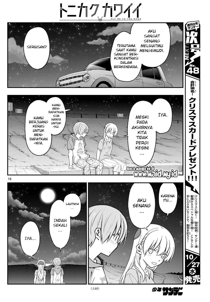 tonikaku-kawaii-indo - Chapter: 167