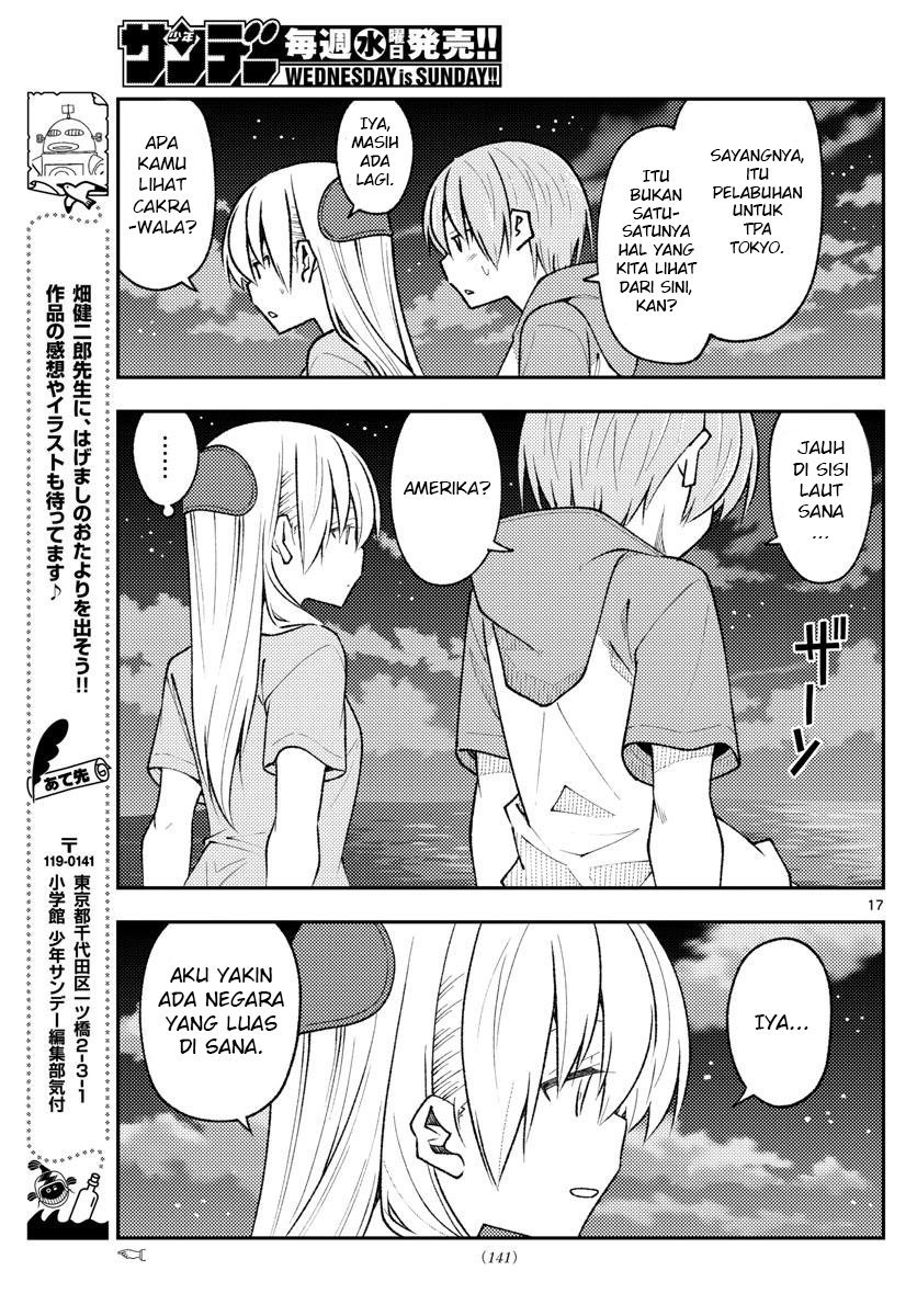 tonikaku-kawaii-indo - Chapter: 167