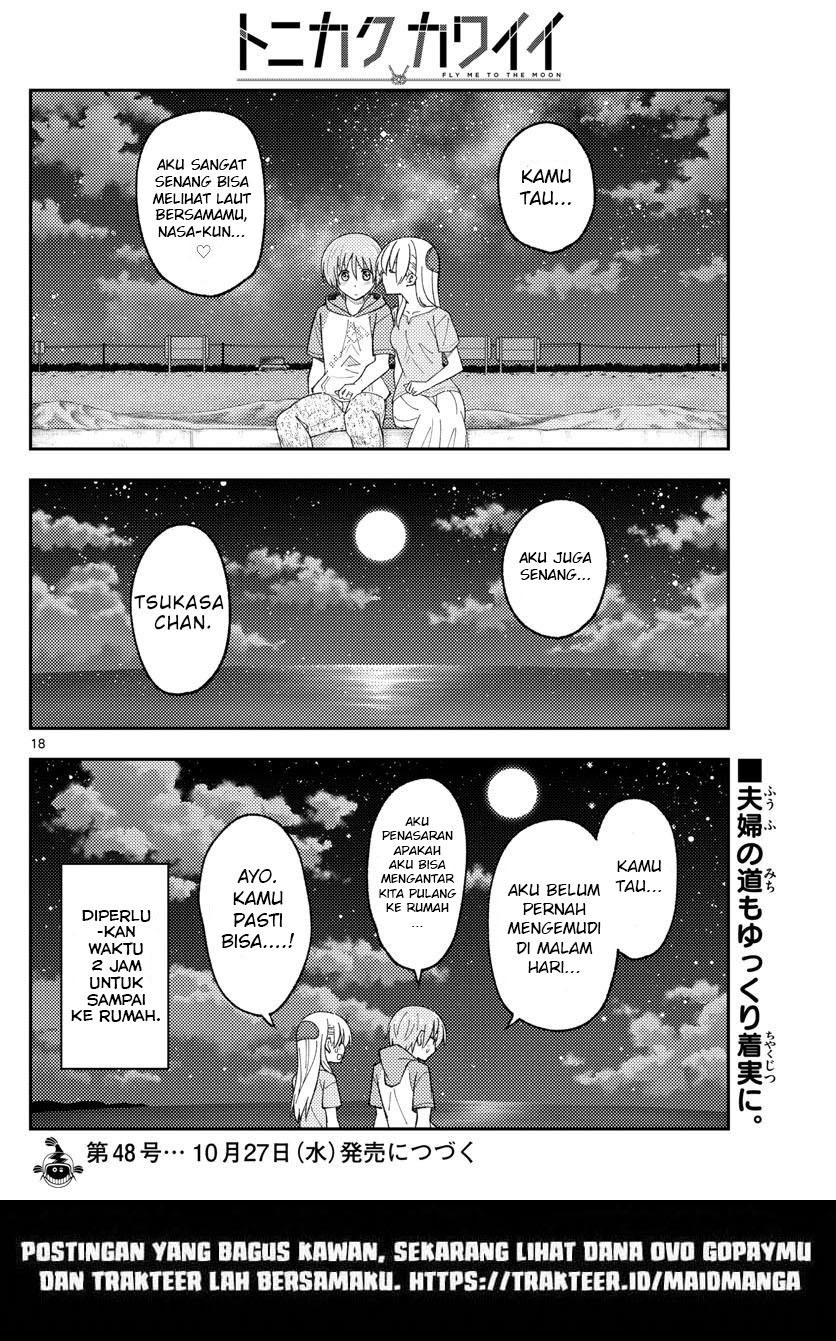 tonikaku-kawaii-indo - Chapter: 167