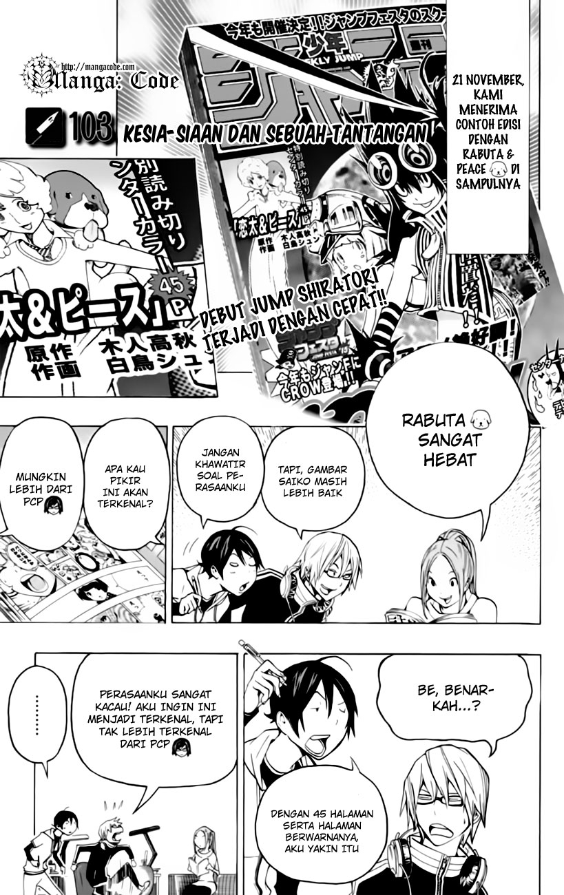 bakuman - Chapter: 103