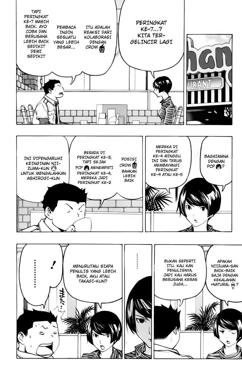 bakuman - Chapter: 103