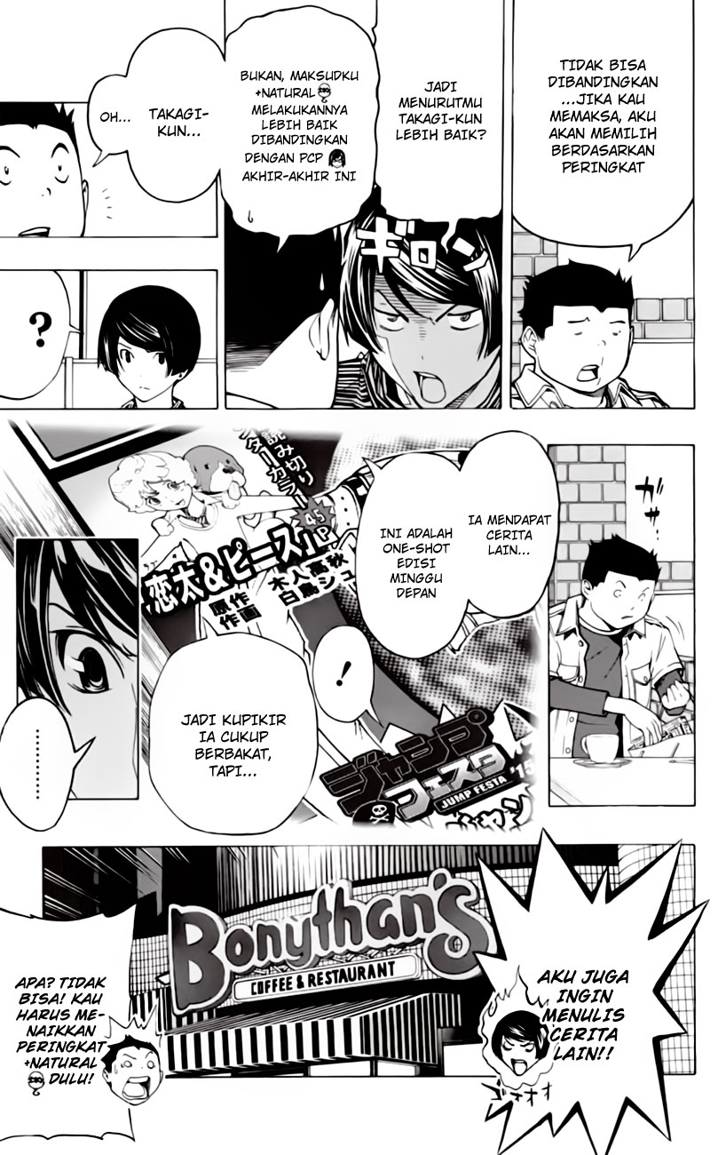 bakuman - Chapter: 103