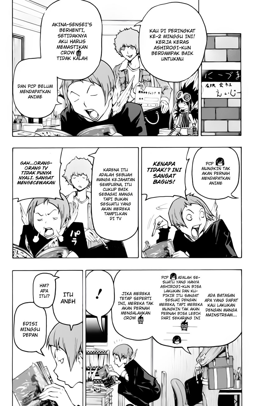 bakuman - Chapter: 103